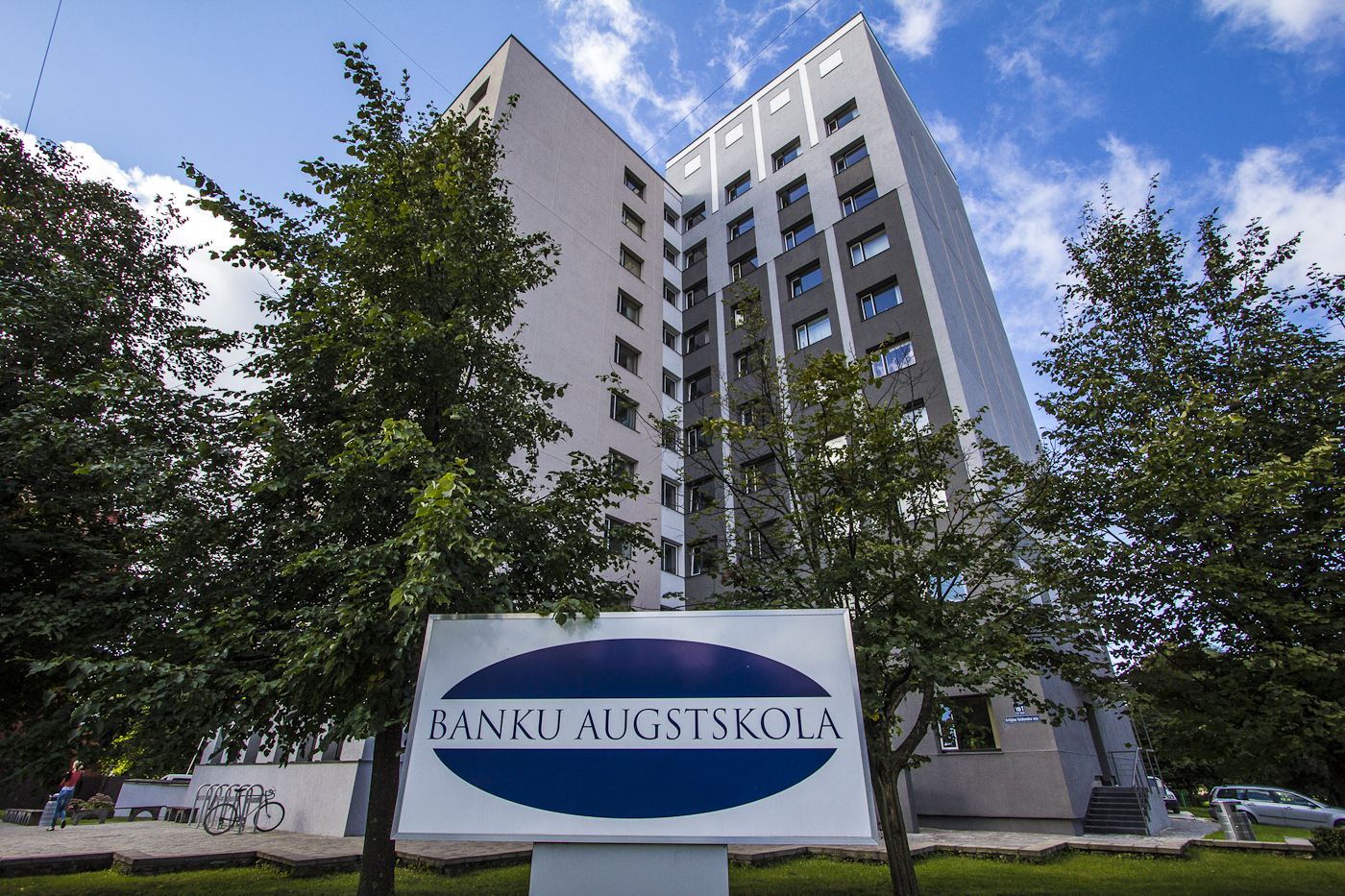 Latvijas Universitātes Banku augstskolas galvenā ēka